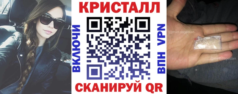 сайты даркнета телеграм  Амурск  Amphetamine 97%  закладка 