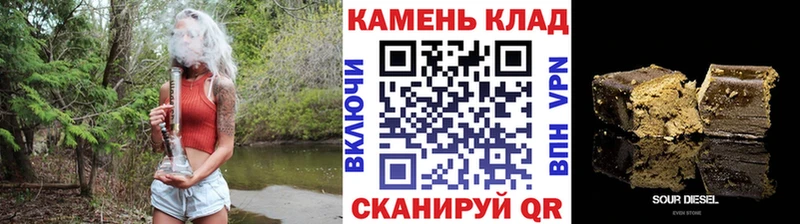 ГАШ индика сатива  Амурск 