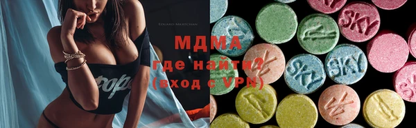 герыч Алзамай
