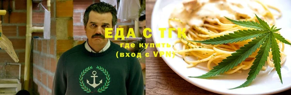 прущая мука Алексин