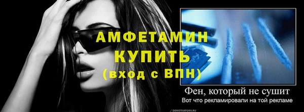 ГАЛЛЮЦИНОГЕННЫЕ ГРИБЫ Покров