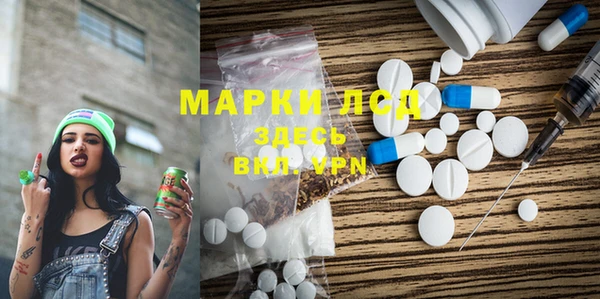 прущая мука Алексин