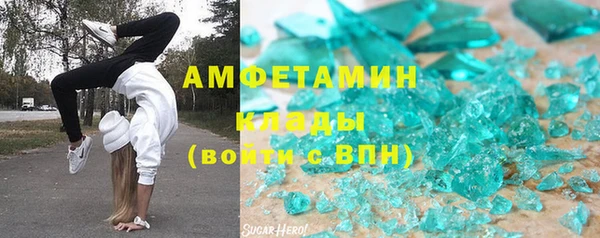 герыч Алзамай
