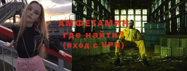 СК Алексеевка
