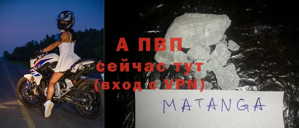СК Алексеевка
