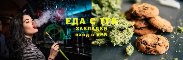 СК Алексеевка