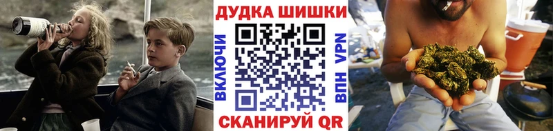 kraken как зайти  Амурск  МАРИХУАНА гибрид 